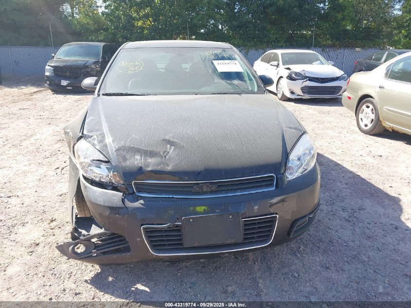 2007 Chevrolet Impala Ltz VIN: 2G1WU58R179377704 Lot: 43319774