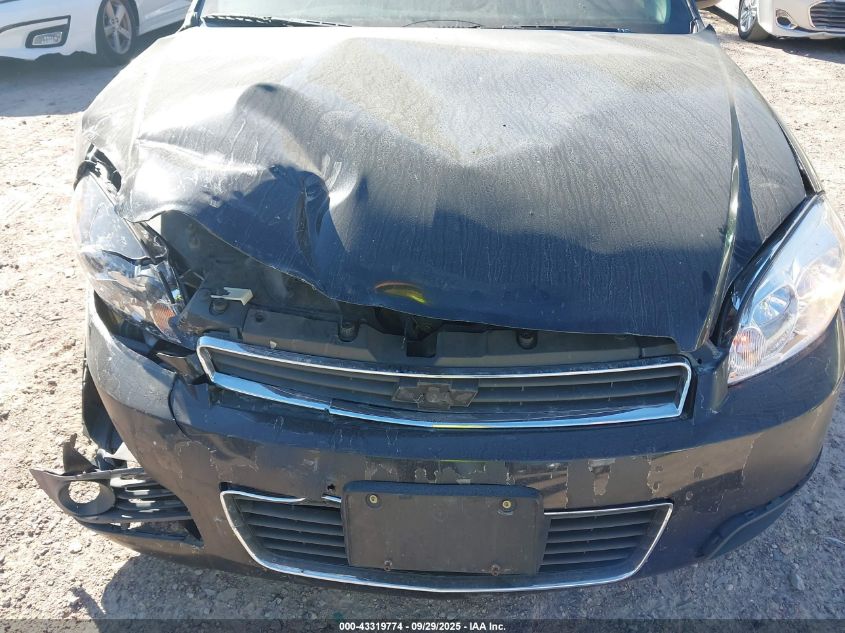 2007 Chevrolet Impala Ltz VIN: 2G1WU58R179377704 Lot: 43319774