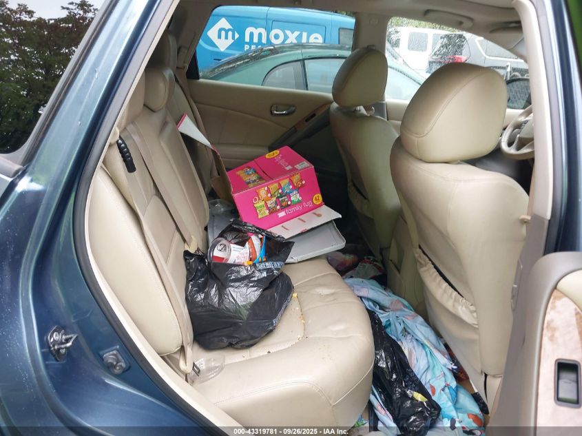 2012 Nissan Murano Le VIN: JN8AZ1MW2CW200866 Lot: 43319781