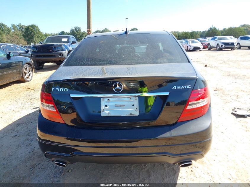 2014 Mercedes-Benz C 300 Sport 4Matic VIN: WDDGF8AB7ER314779 Lot: 43319832