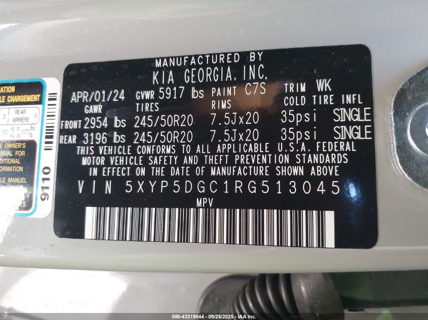 2024 Kia Telluride Sx Prestige X-Line VIN: 5XYP5DGC1RG513045 Lot: 43319844