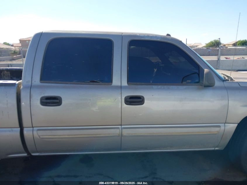 2005 Chevrolet Silverado 1500 Ls VIN: 2GCEC13T551355993 Lot: 43319919