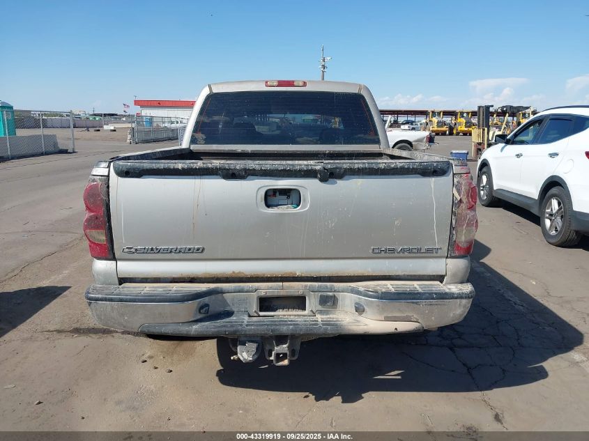 2005 Chevrolet Silverado 1500 Ls VIN: 2GCEC13T551355993 Lot: 43319919