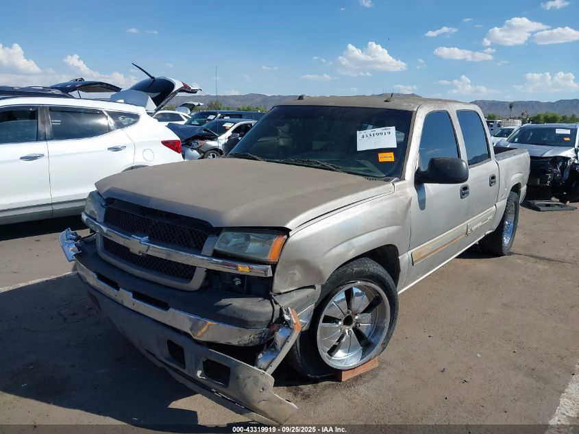 2005 Chevrolet Silverado 1500 Ls VIN: 2GCEC13T551355993 Lot: 43319919