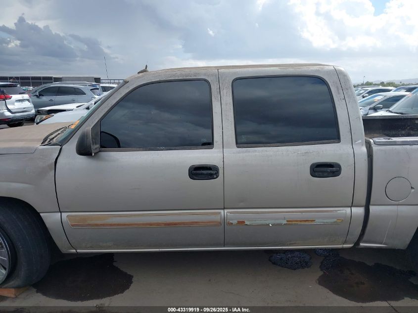 2005 Chevrolet Silverado 1500 Ls VIN: 2GCEC13T551355993 Lot: 43319919