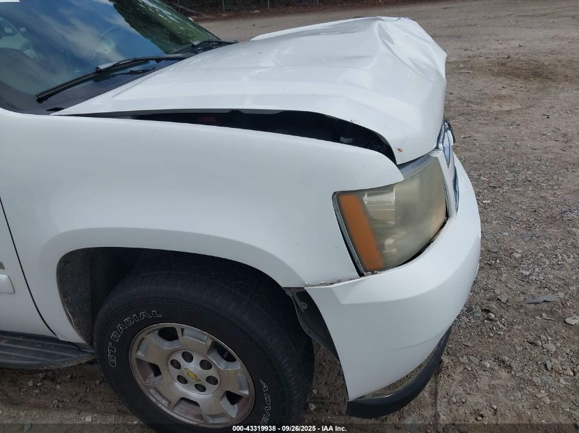 2007 Chevrolet Tahoe Lt VIN: 1GNFC13017J290263 Lot: 43319938
