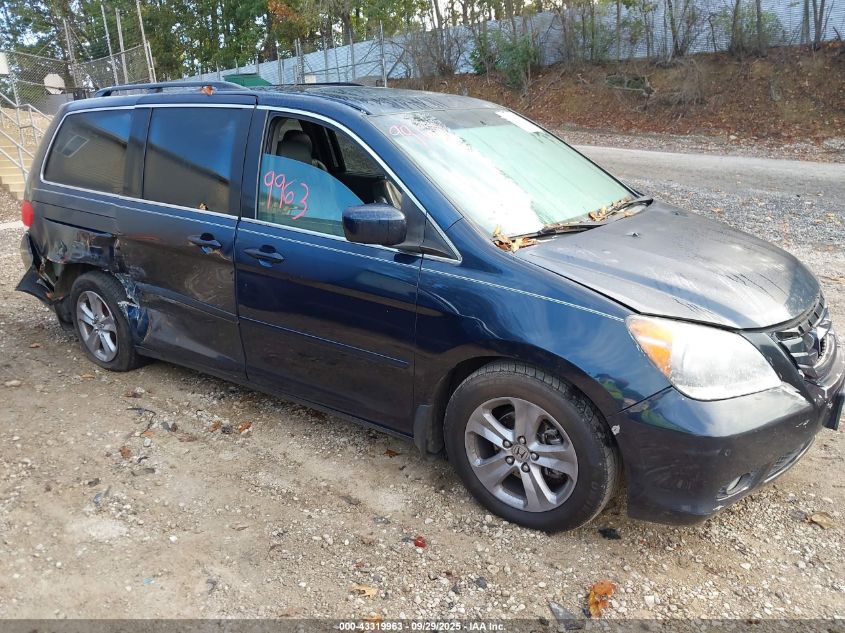 HONDA ODYSSEY TOURING