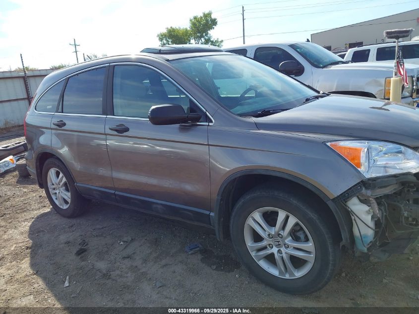 2011 Honda Cr-V Ex VIN: 5J6RE3H50BL038351 Lot: 43319966