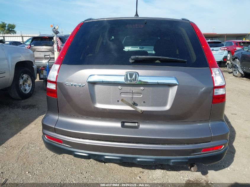 2011 Honda Cr-V Ex VIN: 5J6RE3H50BL038351 Lot: 43319966