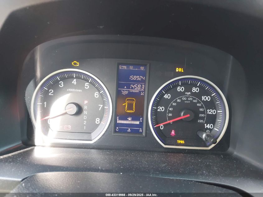 2011 Honda Cr-V Ex VIN: 5J6RE3H50BL038351 Lot: 43319966