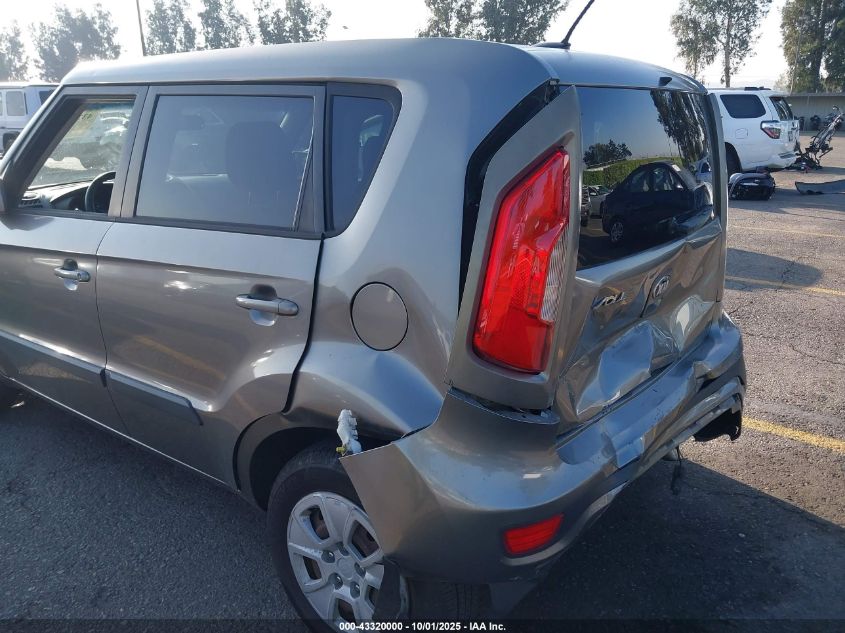 2013 Kia Soul VIN: KNDJT2A58D7613952 Lot: 43320000