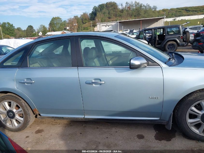 2008 Mercury Sable Premier VIN: 1MEHM42W98G620640 Lot: 43320024