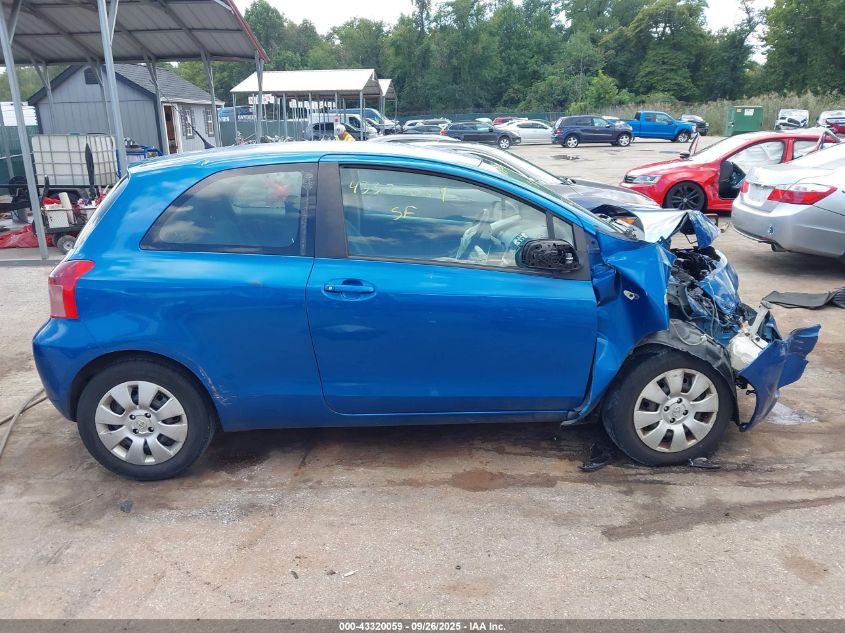 2007 Toyota Yaris VIN: JTDJT923075056671 Lot: 43320059