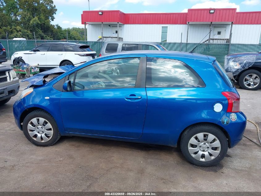 2007 Toyota Yaris VIN: JTDJT923075056671 Lot: 43320059