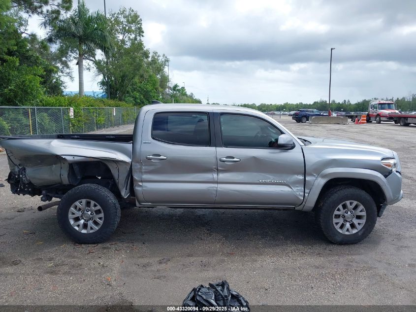 2016 Toyota Tacoma Sr5 V6 VIN: 3TMAZ5CN7GM025063 Lot: 43320094