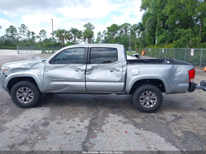 2016 Toyota Tacoma Sr5 V6 VIN: 3TMAZ5CN7GM025063 Lot: 43320094