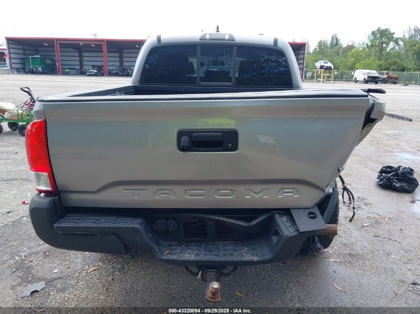 2016 Toyota Tacoma Sr5 V6 VIN: 3TMAZ5CN7GM025063 Lot: 43320094