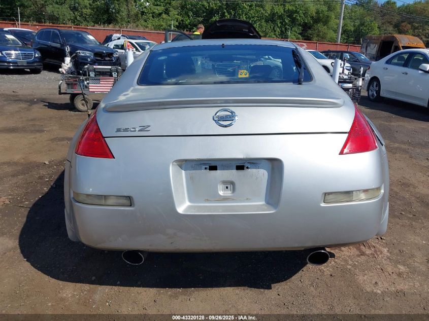 2006 Nissan 350Z VIN: JN1AZ34D96M308023 Lot: 43320128