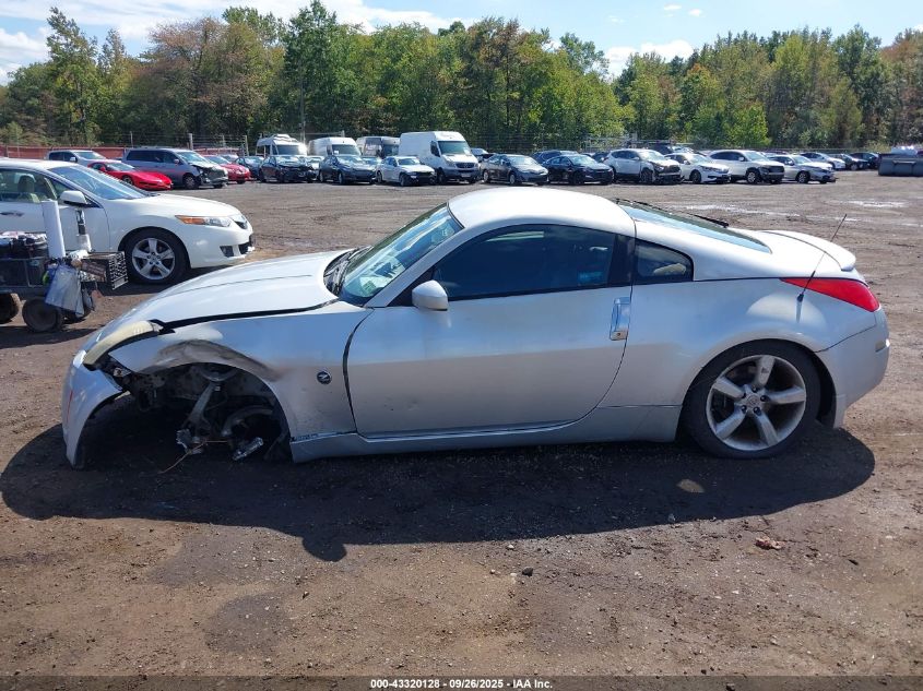 2006 Nissan 350Z VIN: JN1AZ34D96M308023 Lot: 43320128