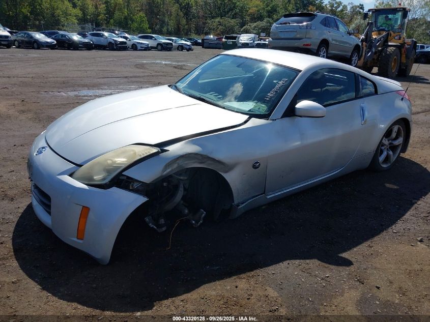 2006 Nissan 350Z VIN: JN1AZ34D96M308023 Lot: 43320128