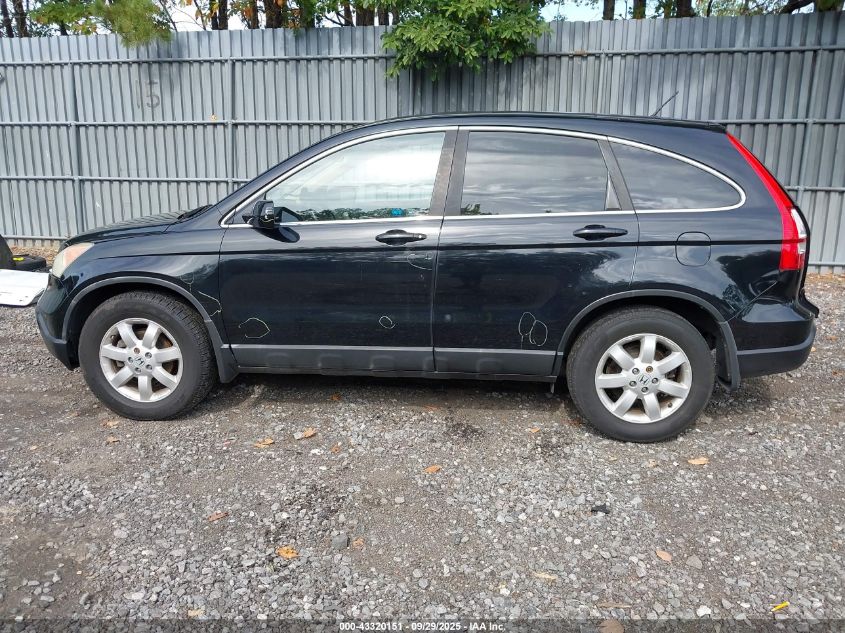 2009 Honda Cr-V Ex-L VIN: 5J6RE48749L005760 Lot: 43320151
