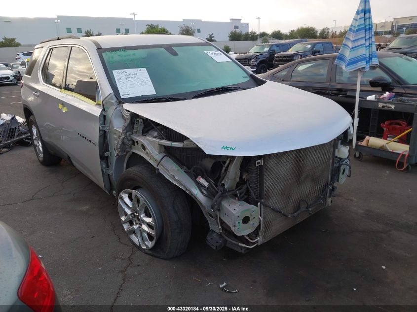 2019 Chevrolet Traverse 1Lt VIN: 1GNERGKW8KJ190785 Lot: 43320184