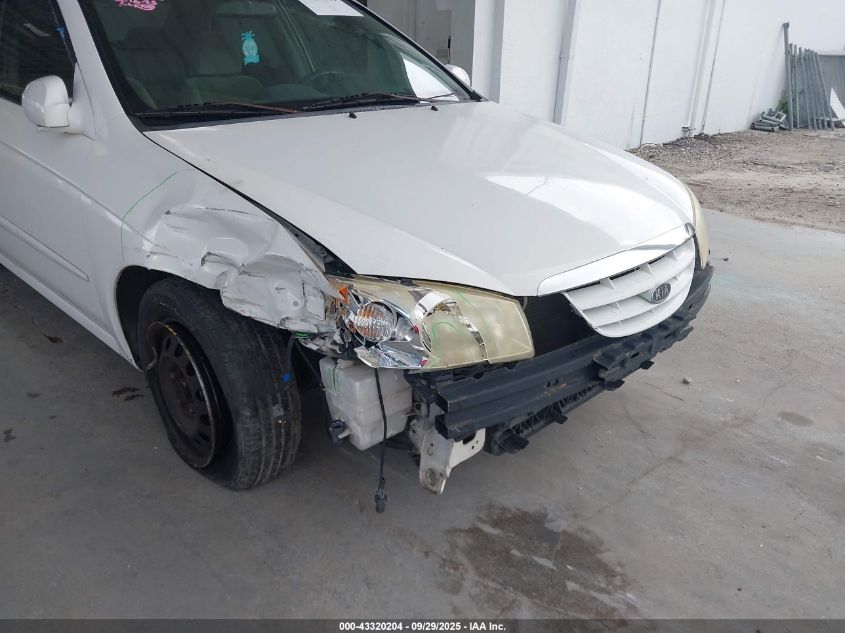 2005 Kia Spectra Ex/Lx/Sx VIN: KNAFE121755155921 Lot: 43320204