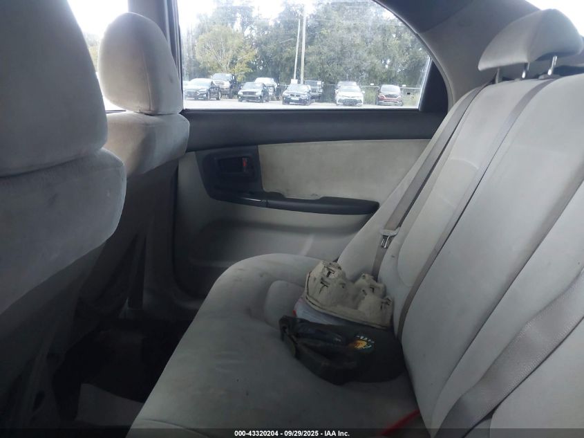 2005 Kia Spectra Ex/Lx/Sx VIN: KNAFE121755155921 Lot: 43320204