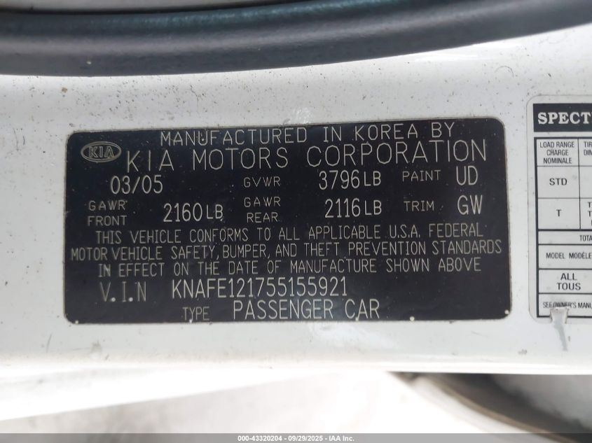 2005 Kia Spectra Ex/Lx/Sx VIN: KNAFE121755155921 Lot: 43320204