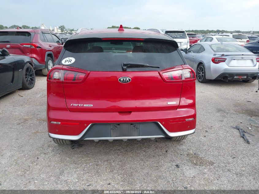 2018 Kia Niro Touring VIN: KNDCE3LCXJ5164320 Lot: 43320221