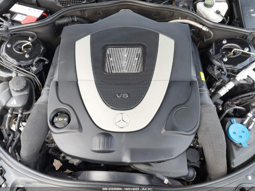 2008 Mercedes-Benz S 550 4Matic VIN: WDDNG86X48A216725 Lot: 43320264