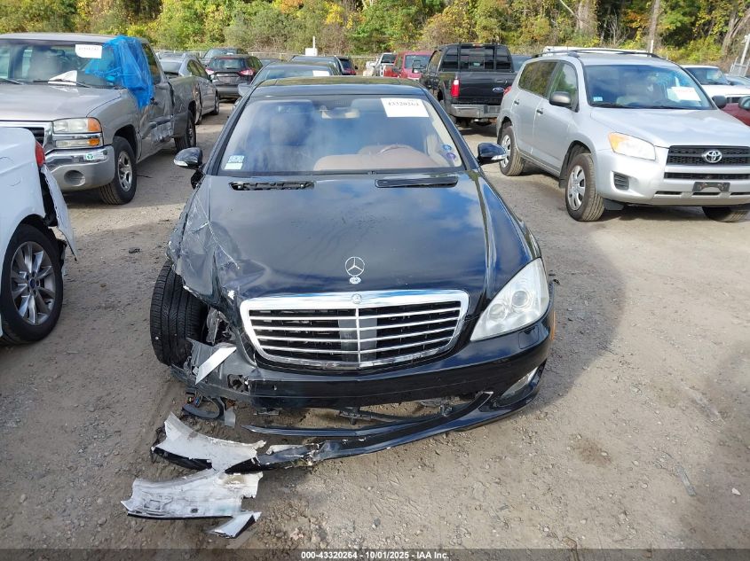 2008 Mercedes-Benz S 550 4Matic VIN: WDDNG86X48A216725 Lot: 43320264