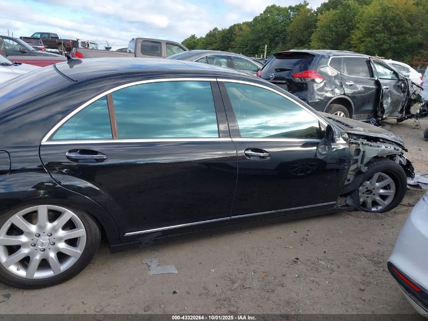 2008 Mercedes-Benz S 550 4Matic VIN: WDDNG86X48A216725 Lot: 43320264