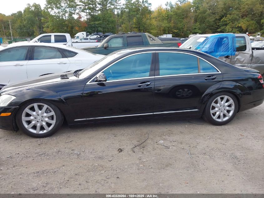 2008 Mercedes-Benz S 550 4Matic VIN: WDDNG86X48A216725 Lot: 43320264
