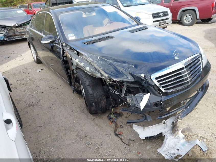 2008 Mercedes-Benz S 550 4Matic VIN: WDDNG86X48A216725 Lot: 43320264