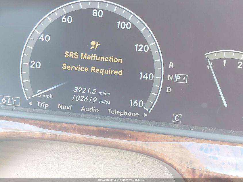 2008 Mercedes-Benz S 550 4Matic VIN: WDDNG86X48A216725 Lot: 43320264