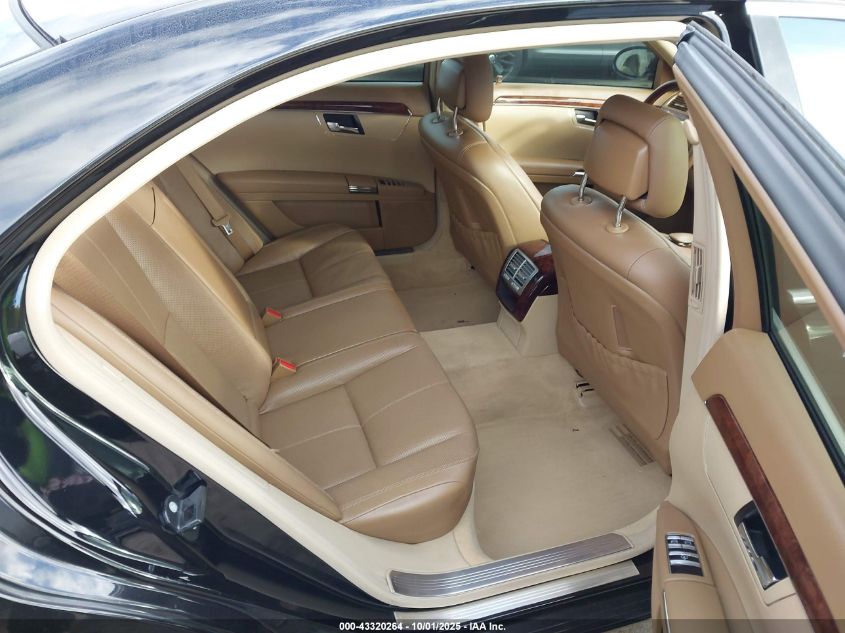 2008 Mercedes-Benz S 550 4Matic VIN: WDDNG86X48A216725 Lot: 43320264