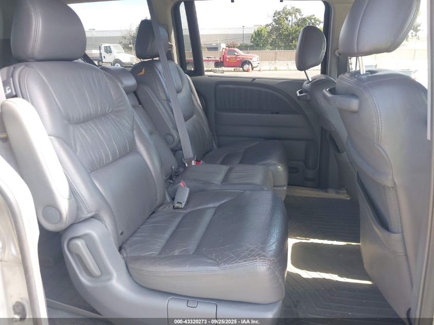 2006 Honda Odyssey Ex-L VIN: 5FNRL38726B072636 Lot: 43320273