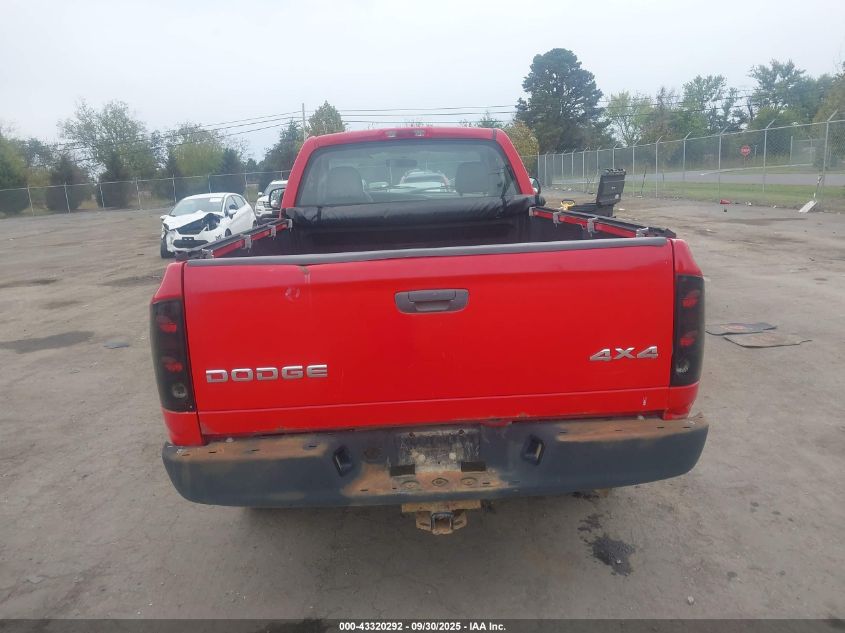 2004 Dodge Ram 1500 St VIN: 1D7HU16N74J186853 Lot: 43320292