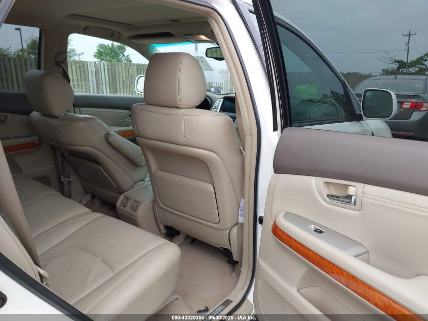 2007 Lexus Rx 350 VIN: 2T2HK31U47C019517 Lot: 43320355