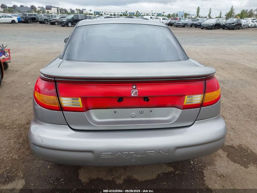 1999 Saturn Sc2 VIN: 1G8ZY127XXZ219905 Lot: 43320364