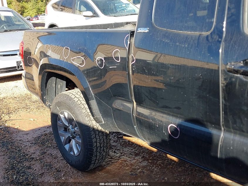 2017 Toyota Tacoma Sr5 V6 VIN: 5TFSZ5AN7HX053139 Lot: 43320373