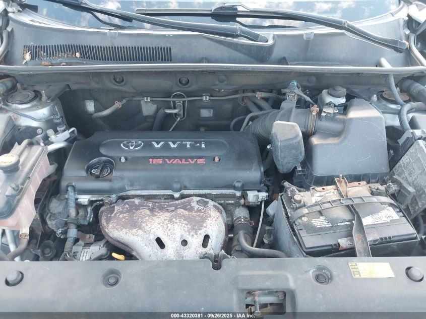 2007 Toyota Rav4 VIN: JTMBD35V175071708 Lot: 43320381