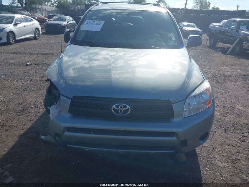 2007 Toyota Rav4 VIN: JTMBD35V175071708 Lot: 43320381