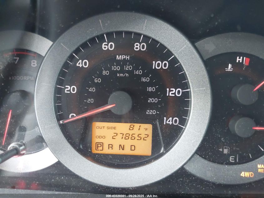 2007 Toyota Rav4 VIN: JTMBD35V175071708 Lot: 43320381