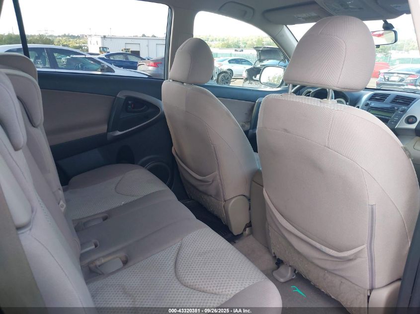 2007 Toyota Rav4 VIN: JTMBD35V175071708 Lot: 43320381