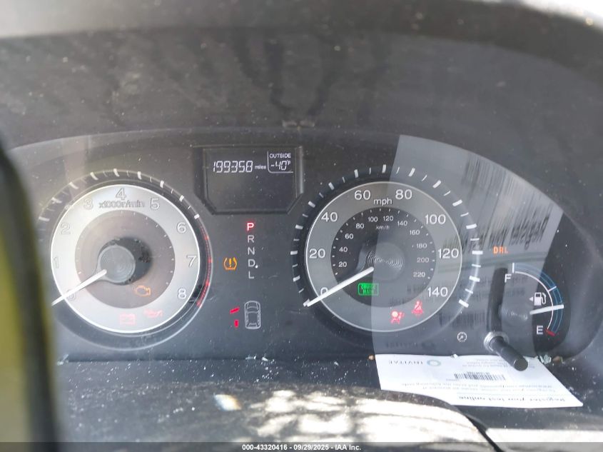 2011 Honda Odyssey Ex-L VIN: 5FNRL5H61BB027703 Lot: 43320416