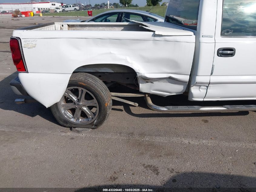 2007 Chevrolet Silverado 1500 Classic Work Truck VIN: 3GCEC14XX7G192320 Lot: 43320440