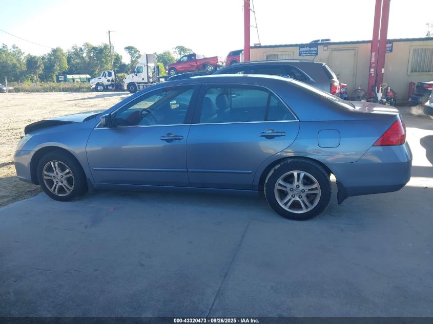 2007 Honda Accord 2.4 Ex VIN: 1HGCM56847A098788 Lot: 43320473