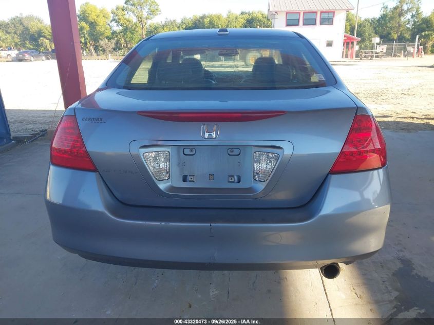 2007 Honda Accord 2.4 Ex VIN: 1HGCM56847A098788 Lot: 43320473